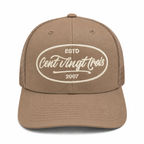 Casquette Trucker Signature VD Sable & Ivoire — Brodée dans notre atelier à Béziers | Cent Vingt Trois