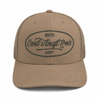 Casquette Trucker Signature VD Sable — Brodée dans notre atelier à Béziers | Cent Vingt Trois